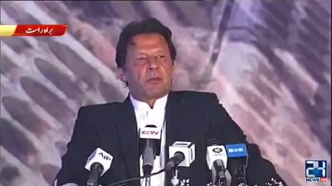 مافیا کو پیغام!