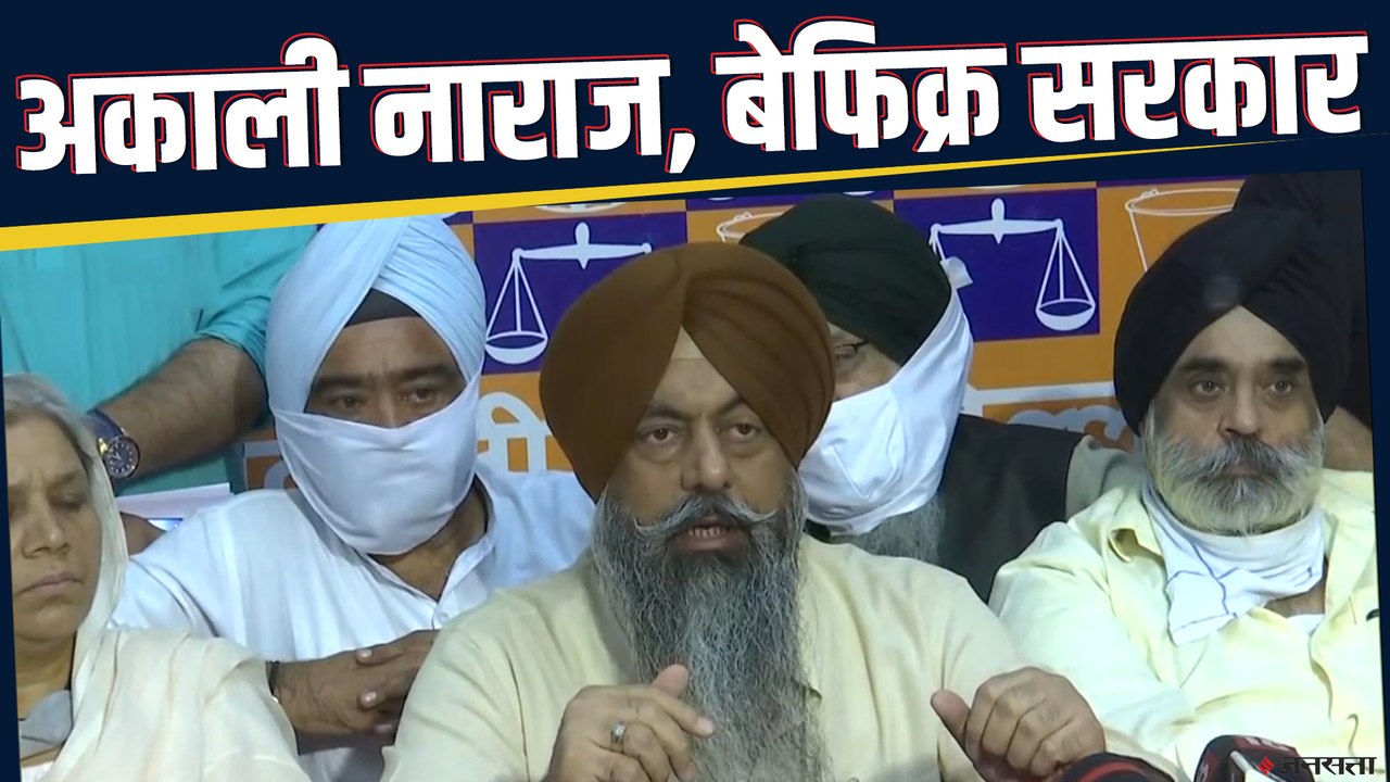 अकाली दल ने एनडीए के सभी पदों से दिया इस्तीफा, किसान बिल की वजह हैं नाराज