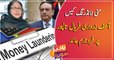Faryal Talpur, Asif Zardari indicted in Money Laundering Case