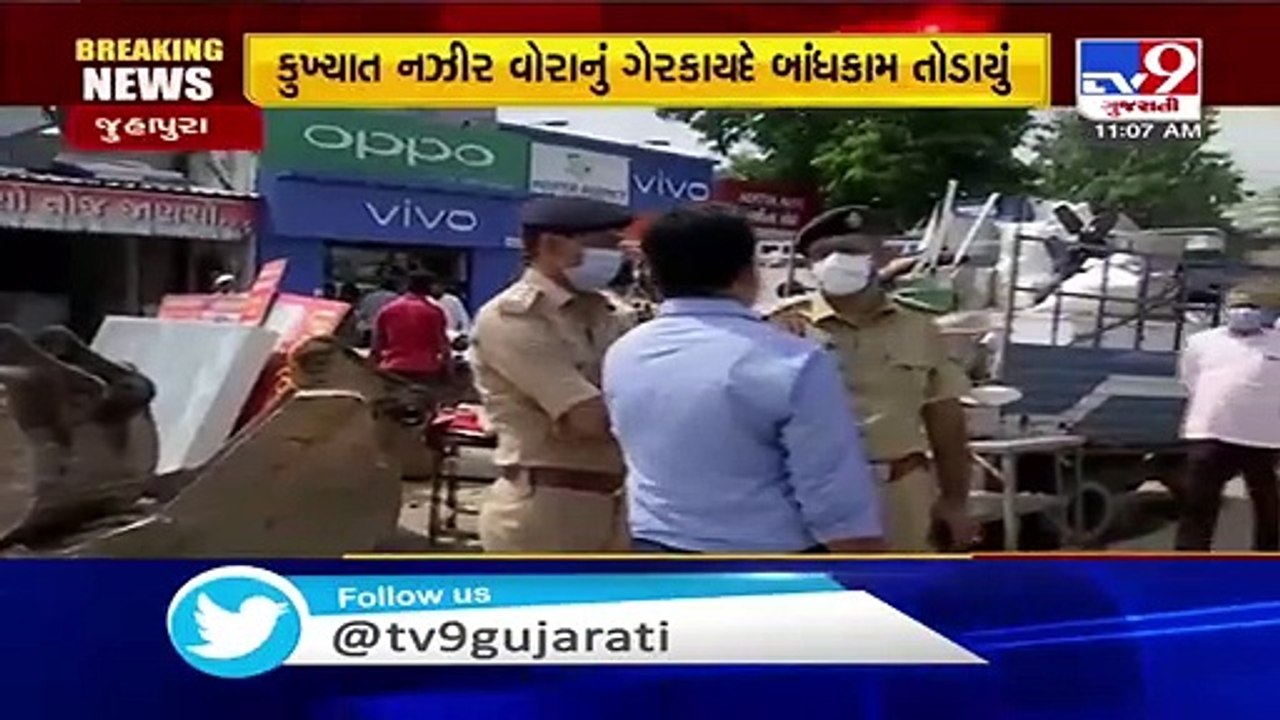 Ahmedabad- AMC along with cops demolish illegally constructed complex in Juhapura