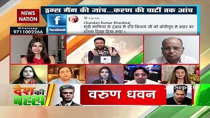 अगर आपको एक्‍टिंग आती है तो ड्रग्‍स लेने की जरूरत नहीं : अक्षरा सिंह 