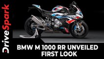 BMW M 1000 RR Unveiled | First Look | Design, Features, Specs, Expected Prices & Other Details