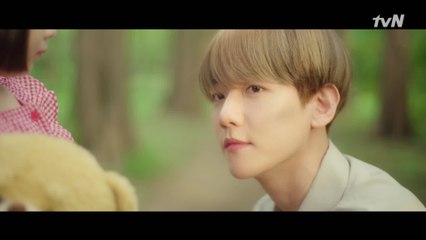 [#백현 풀버전] ′너를 사랑하고 있어′ #SuperM 백현의 영원히 이어질 사랑