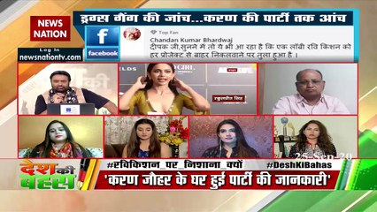 The house is being torn down who is against drugs : Tarun Chauhan