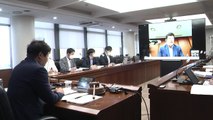 [대전/대덕] 신협, 아시아신협연합회 정기총회 열어 / YTN
