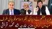 Imran Khan drew the world's attention towards the abuse of freedom of speech, Shah Mehmood Qureshi