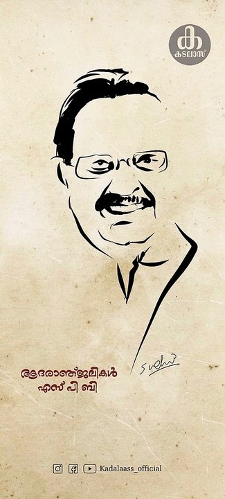 Tribute to S. P. Balasubramanyam, Status Video