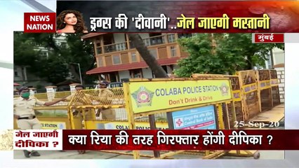 दमदार 10: ड्रग चैट वाले वॉट्सऐप ग्रुप की एडमिन थीं दीपिका पादुकोण समेत देखें 10 बड़ी खबरें