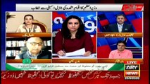 Sawal Yeh Hai | Maria Memon | ARYNews | 25 September 2020