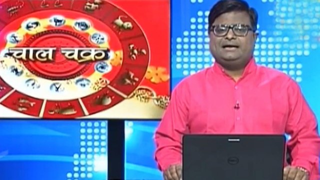 Astrological remedies for mental disorders of your child