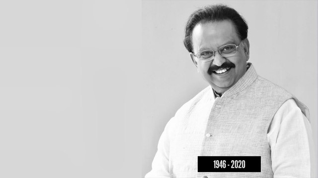 SPB உடல் தாமரைப்பாக்கம் பண்ணை வீட்டில் அடக்கம்