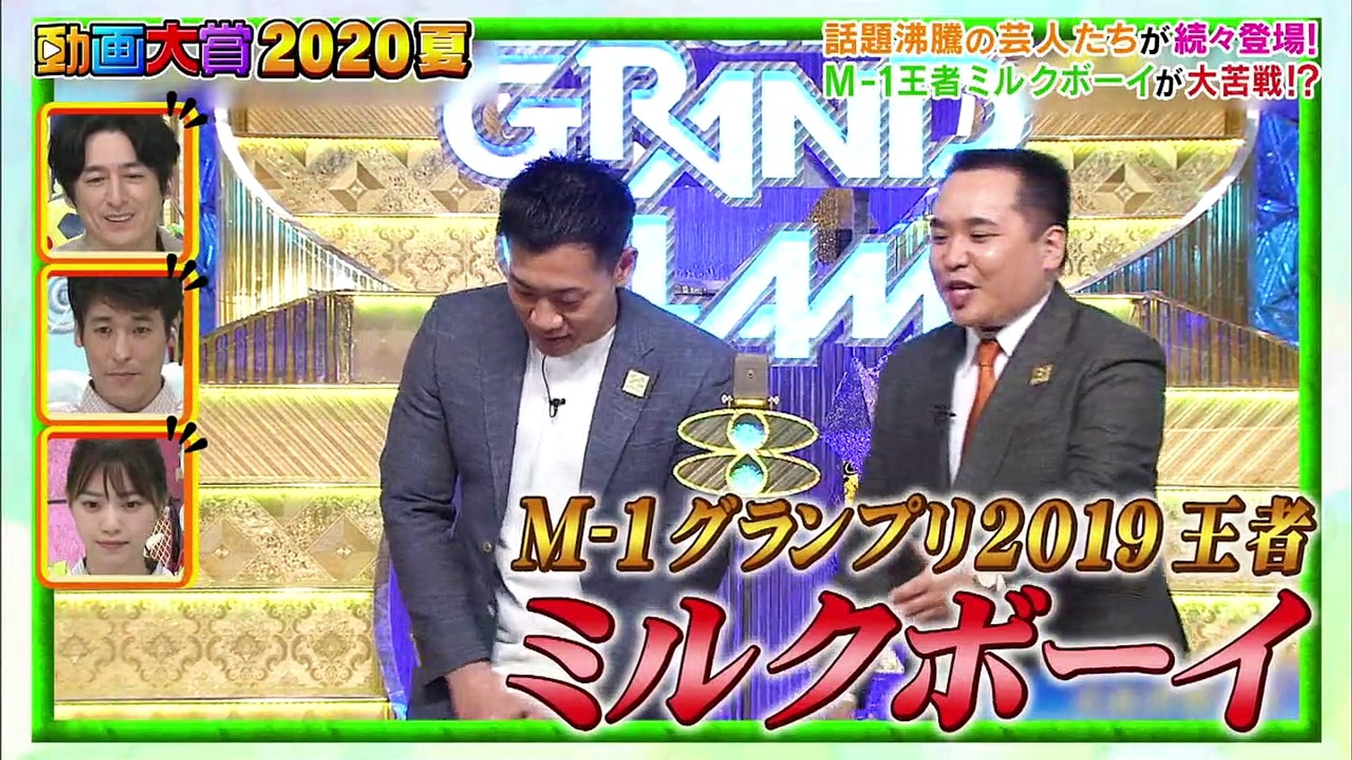 0704 Lion No Guu Touch Nishino Nanase 動画 Dailymotion