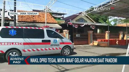 Video herunterladen: Terkait Konser, Wakil Wali Kota Tegal Menemui Gubernur Jawa Tengah Ganjar Pranowo