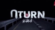 U Turn ( යූ ටර්න් ) - 1