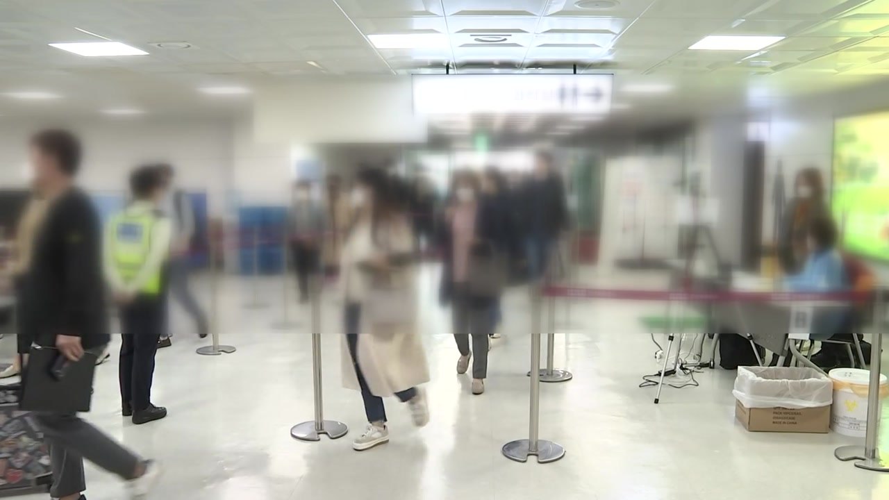 제주에 추캉스 인파 30만 명 방문 예상...방역 비상 / YTN