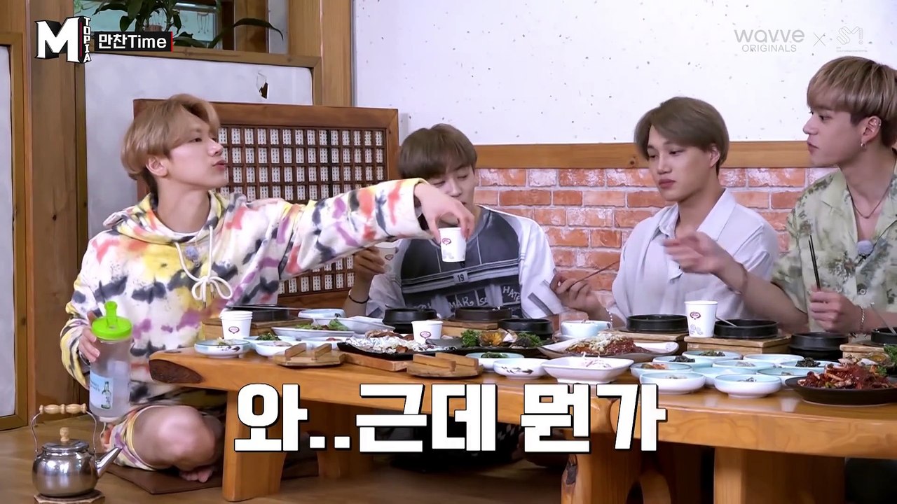 Episode 2 MTOPIA (ENG SUB/INDO SUB)