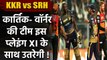 IPL 2020 SRH vs KKR: Best Predicted Playing XI | Fantasy XI | Best players | वनइंडिया हिंदी