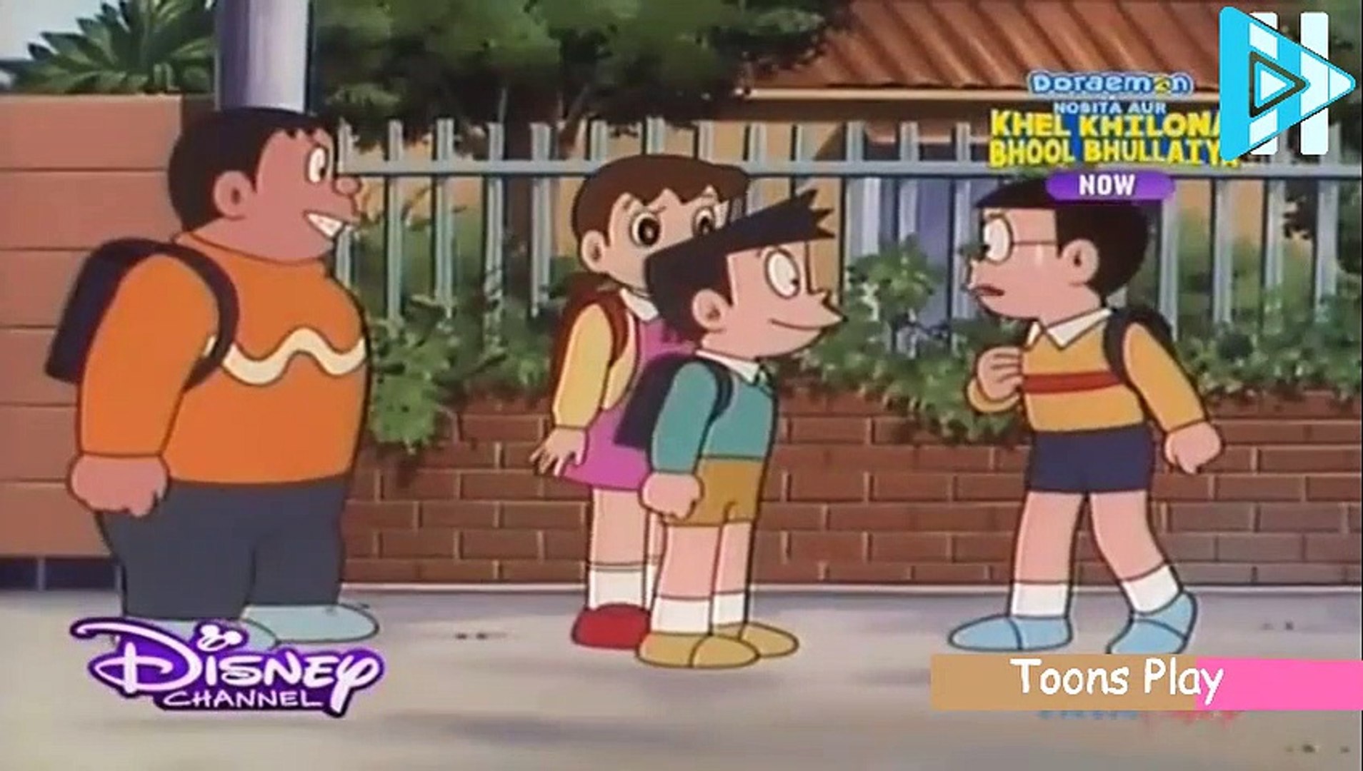 Doraemon Nobita And Khel Khilona Bhool Bhulaiya Part 1 Of 4 Video Dailymotion