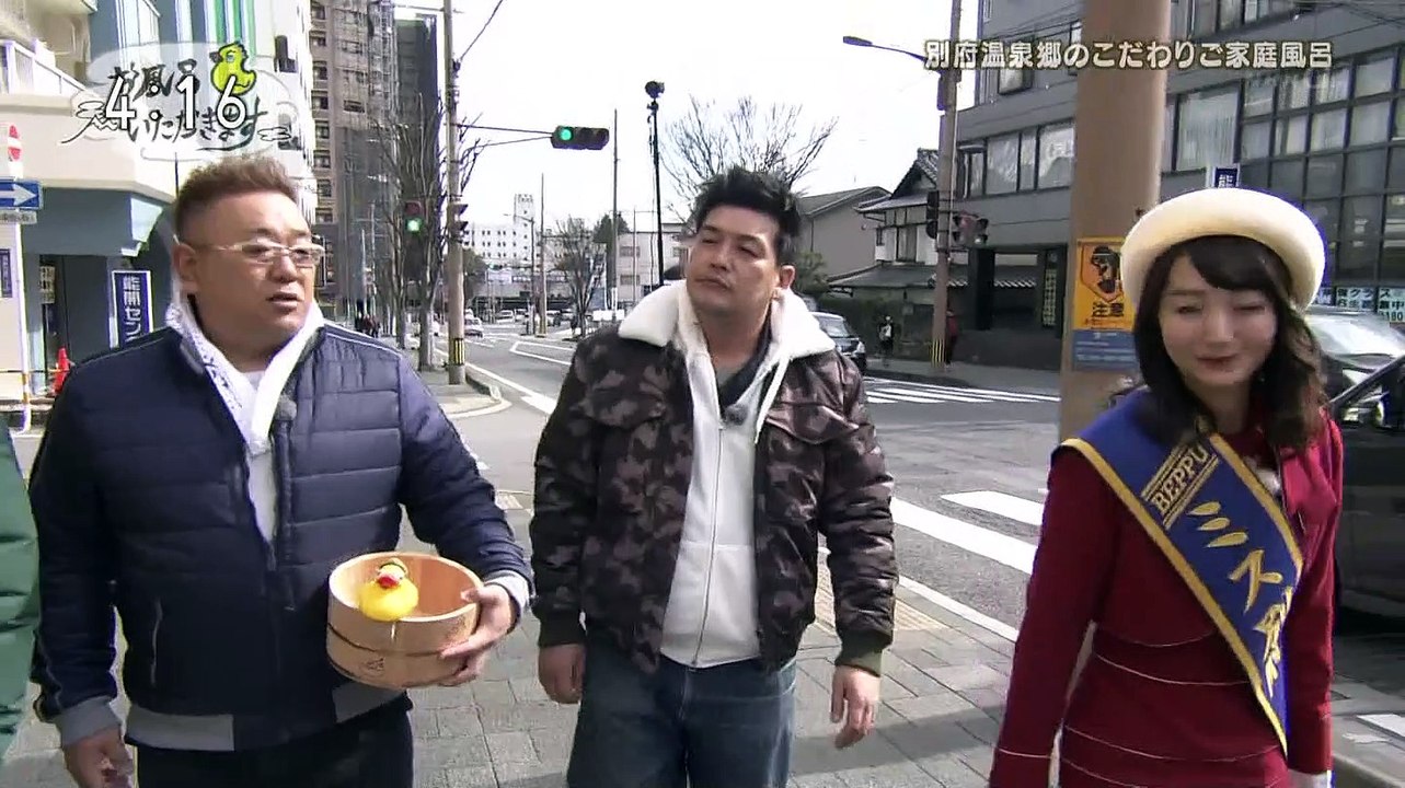 NHK総合1・東京 20190418 040302-043002
