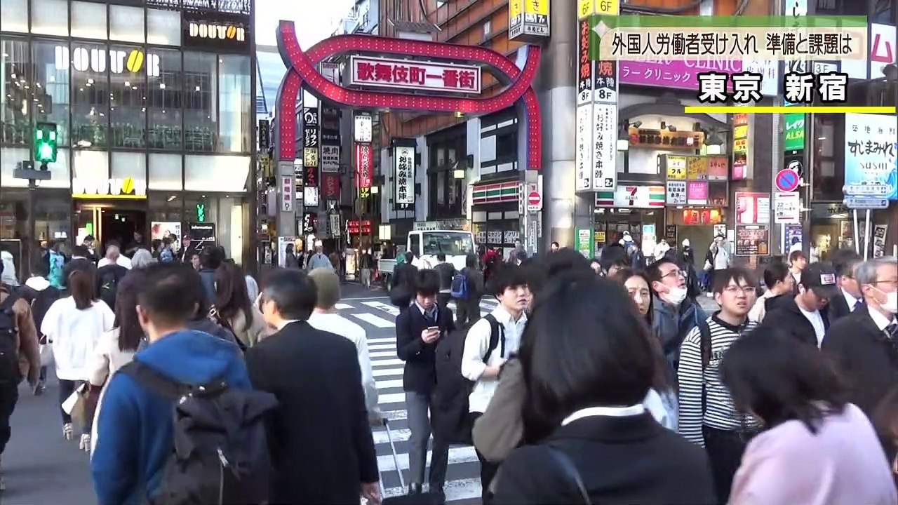 NHK総合1・東京 20190418 100502-101502