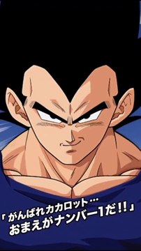 【DOKKAN BATLLE】ALL ACTIVE SKILL COLLECTION-全37体のアクティブスキル集-【ドカバト、ドラゴンボール、DRAGON BALL、DOKKAN BATLLE】