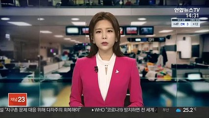 인천 자동차 부품공장 화재…인명피해는 없어