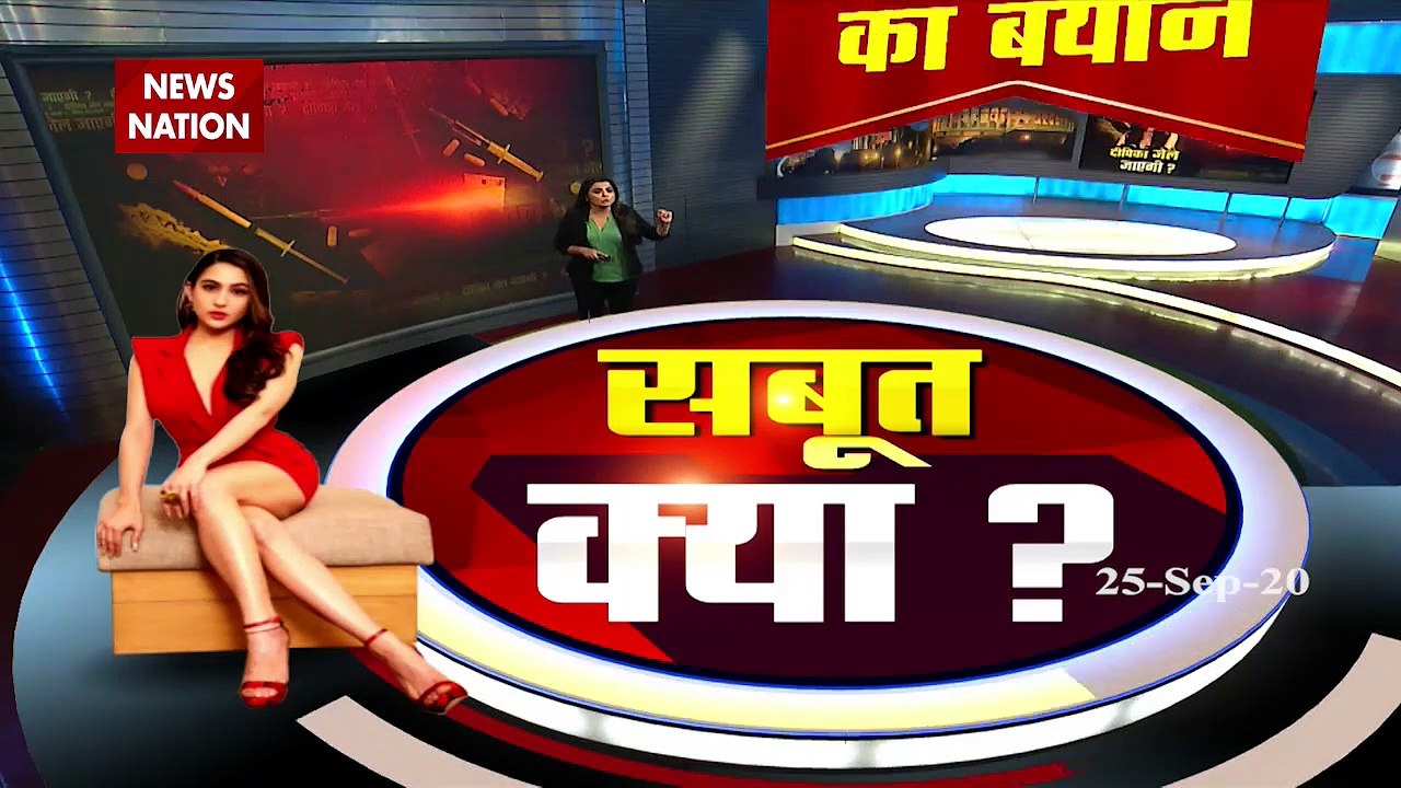 Bollywood Drug Connection : जानें कैसे बढ़ने वाली है सारा अली खान की मुश्‍किलें