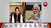 INDIA said to पाकिस्तान को PoK खाली करना होगा | भारत के खिलाफ पाकिस्तान के ये बोल सुन खौल उठेगा खून