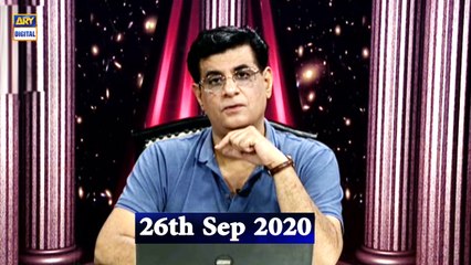 Sitaron Ki Baat Humayun Ke Saath - 26th September 2020 - ARY Digital