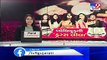 SSR death case; Deepika Padukone, Shraddha Kapoor arrive NCB office to join drug-related probe