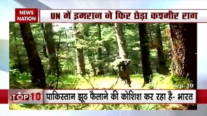 Pakistan raises Kashmir issue again in United Nation