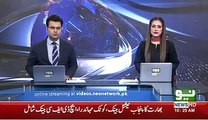 ن لیگ کی خاتون ایم این اے کے بھائیوں نے طلال چوہدری کی پھینٹی لگادی