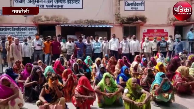 दबंग ग्राम प्रधान के खिलाफ ग्रामीणों ने खोला मोर्चा