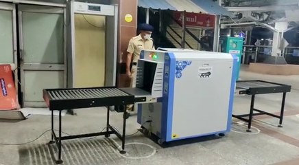 गुजरात में अब रेलवे स्टेशनों पर होगी ऐसी हाईटेक सुरक्षा, ऑटोमैटिक लगेज स्कैनर जाचेंगे हर सामान