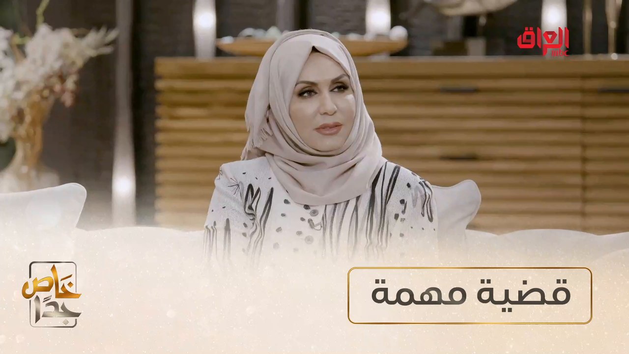 هل أنت مع أم ضد تعدد الزوجات وليش؟