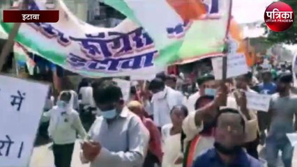 Download Video: बिजली कटौती को लेकर कांग्रेस ने किया बिजली आफिस पर जोरदार प्रदर्शन