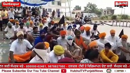 ਕਾਂਗਰਸ ਸਰਕਾਰ ਸਿਰਫ ਕਿਸਾਨਾਂ ਦੀਆਂ ਵੋਟਾਂ ਲੈਣ ਲਈ ਕਰ ਰਹੀ ਹੈ ਇਸ ਬਿਲ ਦਾ ਵਿਰੋਧ #Hulchultvpunjabi