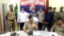 तेरह दिन पहले हुए रामू हत्याकांड का पुलिस एवं स्वाट टीम ने किया बड़ा खुलासा