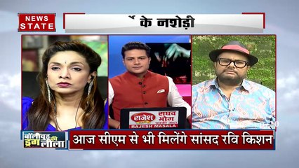 Khabar Visesh: मूवी माफियाओं के निशाने पर आए रवि किशन