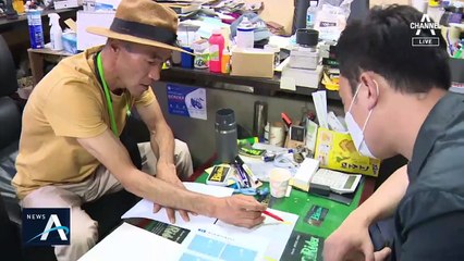 조류 예측자료엔 ‘북 아닌 서쪽으로’…월북 의문 커져