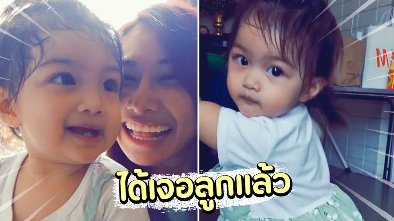 ติ๊ก บิ๊กบราเธอร์ ได้เจอลูกแล้ว อัดคลิปลง TikTok ขอบคุณ หนุ่ม ศรราม