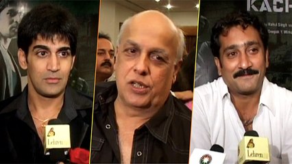 Music Launch Of Film Kachchi Sadak | Mukesh Tiwari | Mahesh Bhatt | Flashback Video