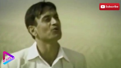 Mehboob | Debi Makhsoospuri Singer | Album Mehboob | Old Sad Song | S M AUDIO CHANNEL