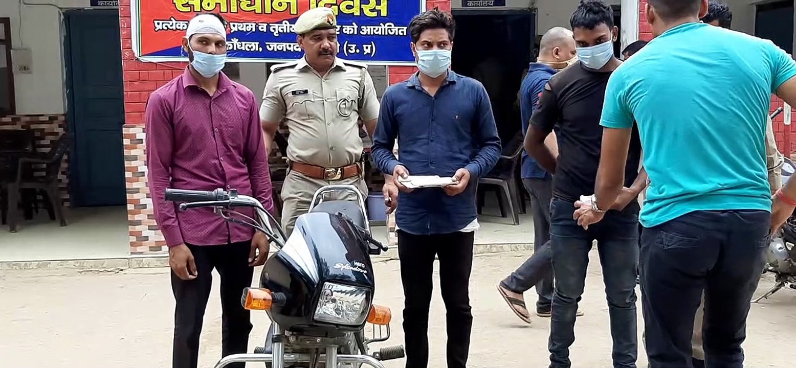 कांधला पुलिस ने एटीएम बदलकर धोखाधड़ी करने वाले तीन शातिर आरोपियों को भेजा जेल