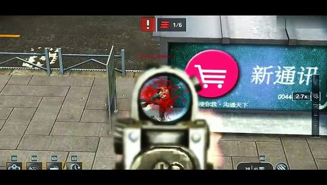 Sniper Fury: Sangue sull asfalto (Blood on the asphalt)