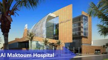 Hospitals in Dubai && قائمة المستشفيات الحكومية والخاصة الشعب