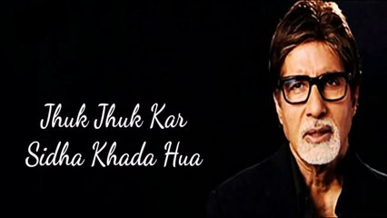 Morning Inspiration With Full Spirit