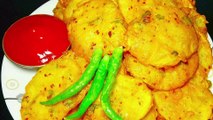 ഉരുളക്കിഴങ്ങ് ബജ്ജി | Quick Spicy Potato Fritters | Aloo Bajji/Pakora Rainy Season Snack | आलू पकोरा