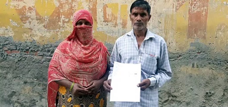 दंपति ने लगाया मारपीट का आरोप, थाने में दी तहरीर