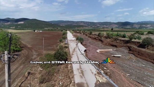 Εικόνες καταστροφής απο drone στη Δυτική Φθιώτιδα